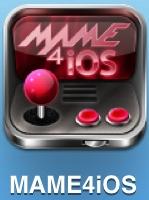 mame ROMs set 0.37b11